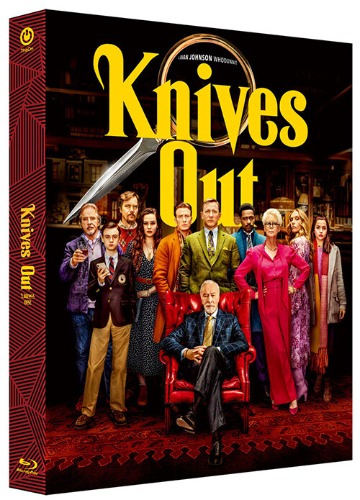 [USED] Knives Out BLU-RAY Limited Edition - Standard Case (no steelbook)