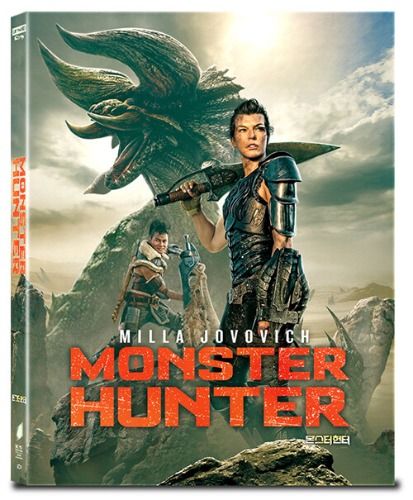 [USED] Monster Hunter - 4K UHD + BLU-RAY Steelbook Limited Edition - Full Slip