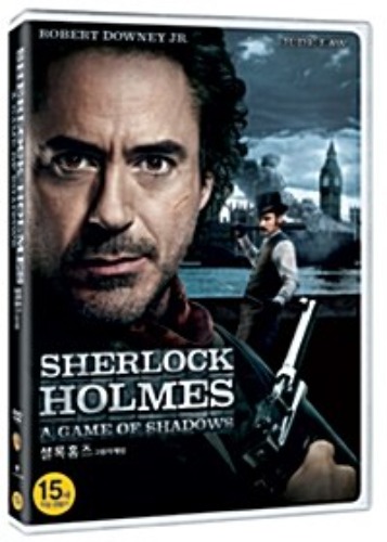 Sherlock Holmes: A Game of Shadows DVD - YUKIPALO