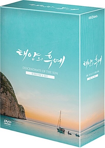 [USED] Descendants Of The Sun DVD Compact Digipack Edition - Director&#039;s Cut