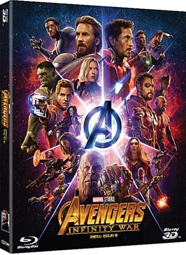 Avengers: Infinity War BLU-RAY 2D &amp; 3D Combo w/ Slipcover