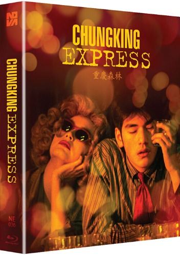 Chungking Express BLU-RAY Steelbook Limited Edition - Lenticular