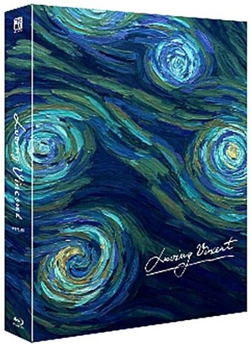Loving Vincent BLU-RAY Steelbook Full Slip Limited Edition - Type A / kimchiDVD