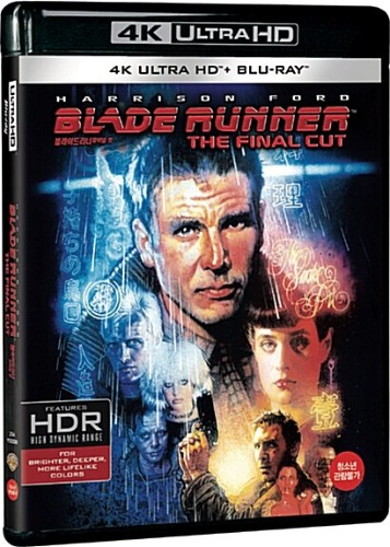 Blade Runner: The Final Cut - 4K UHD + BLU-RAY