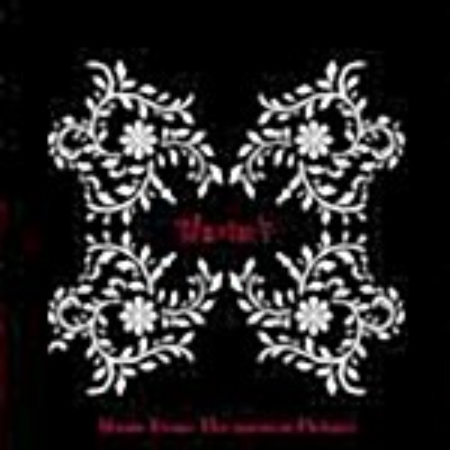 Blood Rain OST - Original Soundtrack CD