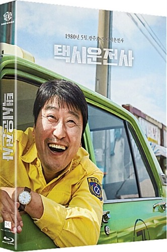 A Taxi Driver BLU-RAY (Korean)