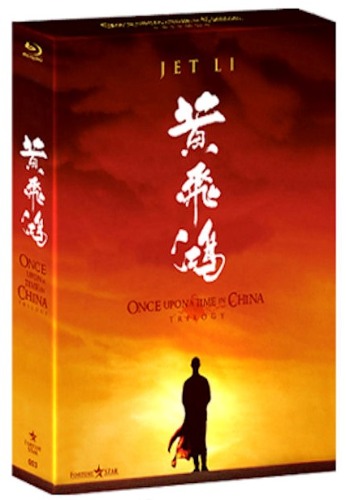 Once Upon A Time In China Trilogy BLU-RAY Box Set