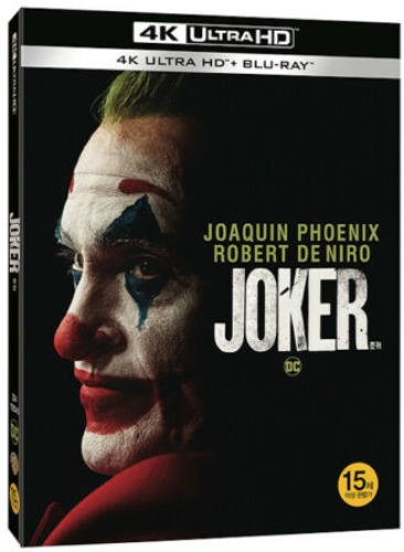 Joker - 4K UHD + Blu-ray w/ Slipcover