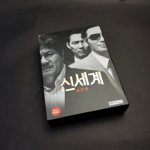 [USED] New World DVD Limited Edition (Korean) / Sinsegye, Region 3