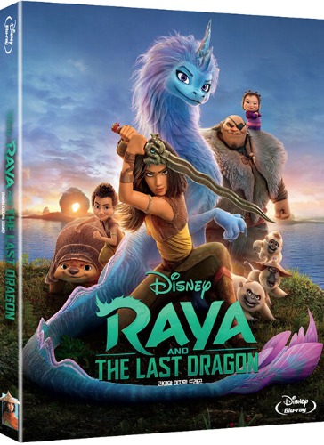 Animation Studios Raya And The Last Dragon English Subtitles Raya