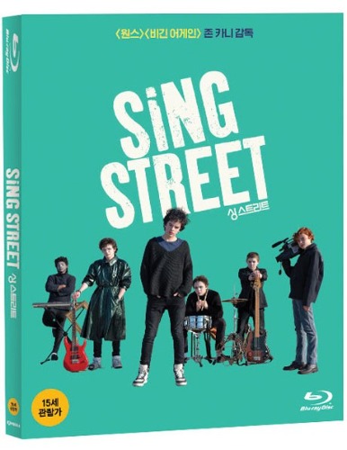 Sing Street BLU-RAY w/ Slipcover