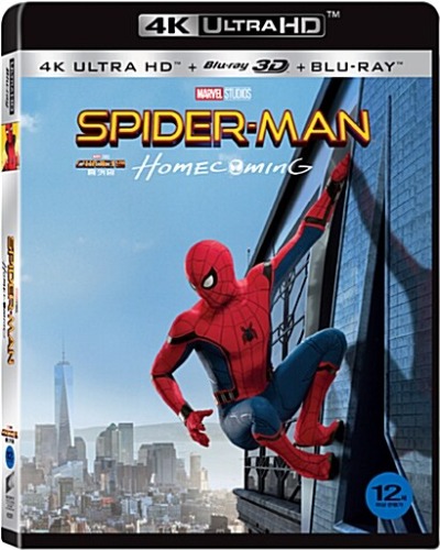 Spider-Man: Homecoming - 4K UHD + Blu-ray 2D & 3D Combo - YUKIPALO