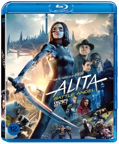 Alita: Battle Angel BLU-RAY 2D &amp; 3D Combo