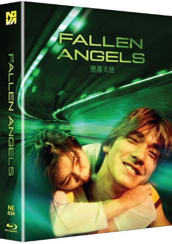Fallen Angels BLU-RAY Steelbook - Lenticular