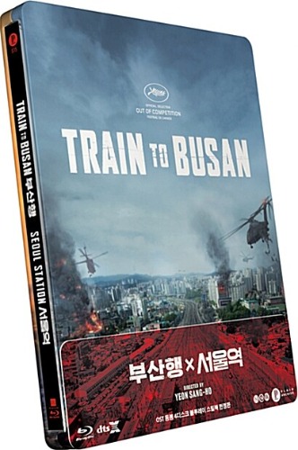 Train To Busan & Seoul Station BLU-RAY Steelbook - 1/4 Quarter Slip -  YUKIPALO