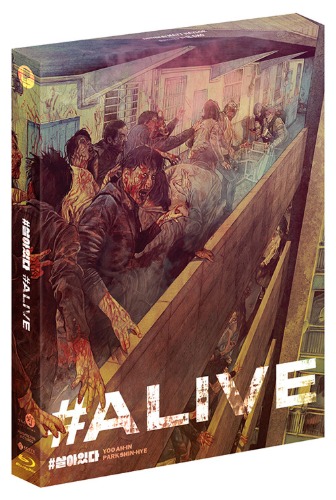 [USED] Alive BLU-RAY Full Slip Case Limited Edition (Korean)