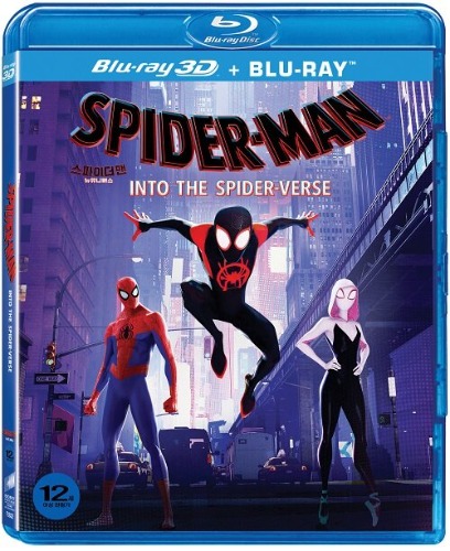 [USED] Spider-Man: Into The Spider-Verse BLU-RAY 2D &amp; 3D Combo