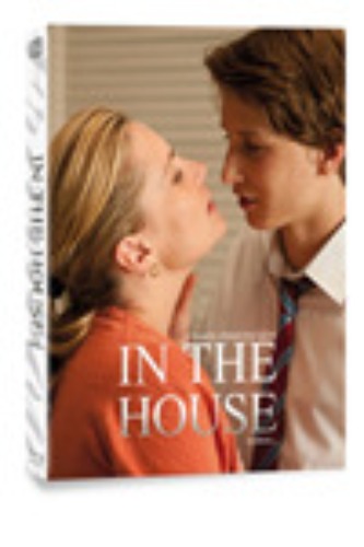 [USED] In The House BLU-RAY Full Slip Limited Edition