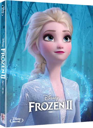 komedie bezig Ondergeschikt Frozen 2 BLU-RAY w/ Slipcover & OST CD - YUKIPALO