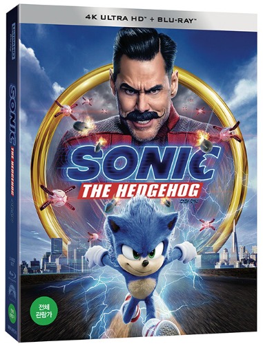 Sonic The Hedgehog - 4K UHD + Blu-ray w/ Slipcover