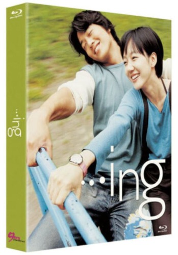 [USED] ...ing BLU-RAY Full Slip Case Limited Edition (Korean)