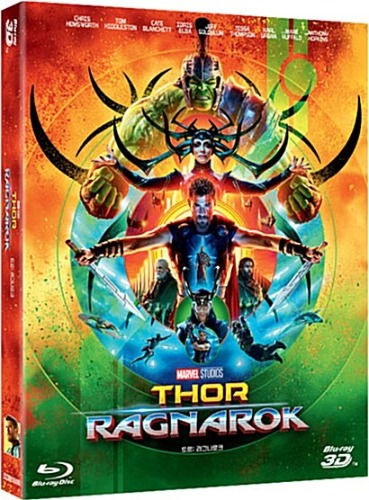 [USED] Thor: Ragnarok BLU-RAY 2D &amp; 3D Combo w/ Slipcover
