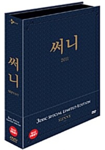 [USED] Sunny DVD 3-Disc Limited Edition (Korean) / Region 3