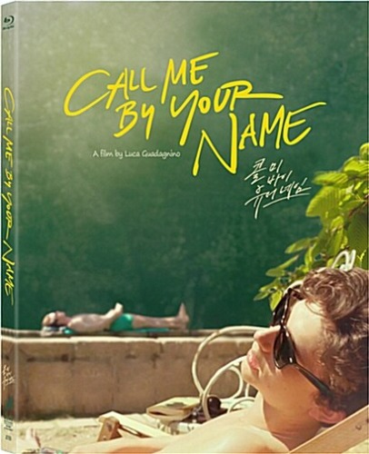 Call Me by Your Name BLU-RAY Limited Edition - Full Slip