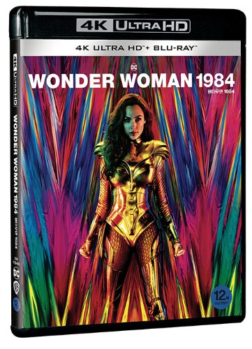 Wonder Woman 1984 - 4K UHD + BLU-RAY