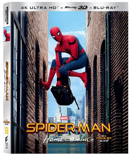 Spider-Man: Homecoming - 4K UHD + Blu-ray 2D &amp; 3D Combo Full Slip Case Limited Edition - Type B