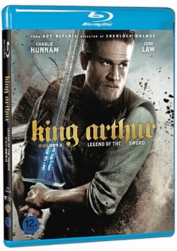 King Arthur: Legend of the Sword BLU-RAY