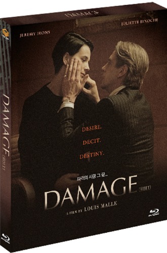 Damage - Lobby card with Jeremy Irons & Juliette Binoche