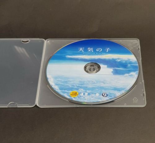 [USED] Weathering With You BLU-RAY - Movie Disc Only
