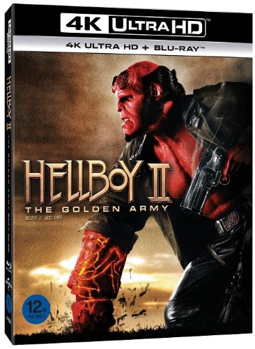 Hellboy II: The Golden Army - 4K UHD &amp; Blu-ray w/ Slipcover