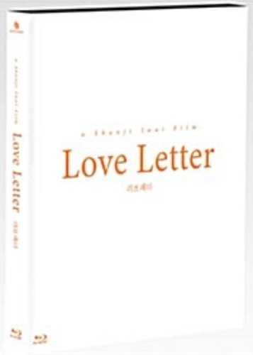 [USED] Love Letter BLU-RAY Full Slip Case Limited Edition