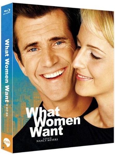 What Women Want BLU-RAY Full Slip Case Limited Edition
