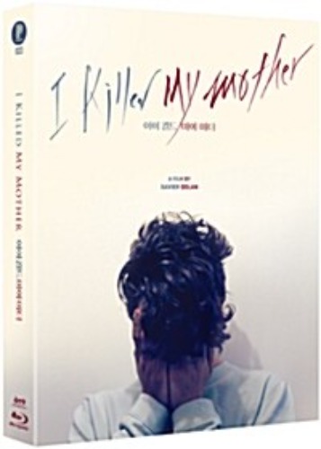 I Killed My Mother BLU-RAY Full Slip Case Limited Edition