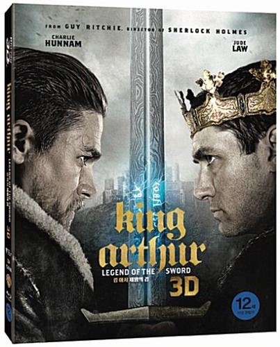 King Arthur: Legend of the Sword BLU-RAY 2D + 3D Combo w/ Slipcover