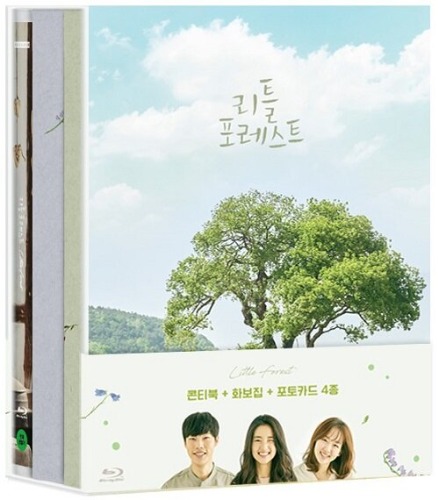 [USED] Little Forest BLU-RAY Limited Edition - Type B