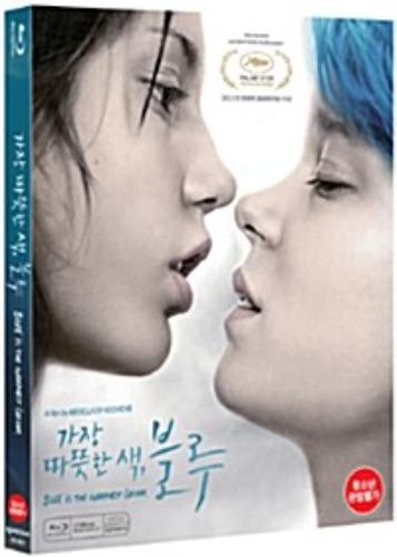 Blue Is the Warmest Color BLU-RAY w/ Slipcover