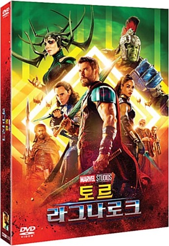 Thor: Ragnarok DVD w/ Slipcover / Region 3