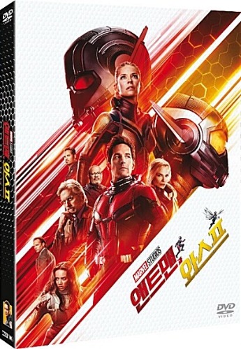 Ant-Man And The Wasp DVD w/ Slipcover / Region 3