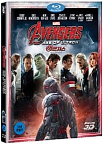 Avengers: Age Of Ultron BLU-RAY 3D Only Edition w/ Slipcover