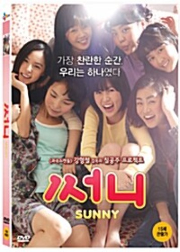 Sunny DVD (Korean) / Region 3