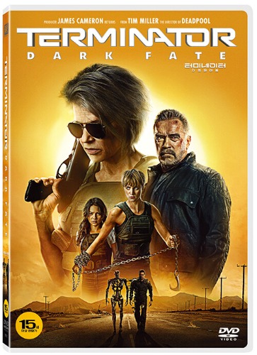 Terminator: Dark Fate DVD / Region 3
