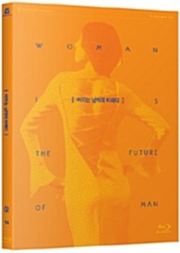 Woman Is The Future Of Man BLU-RAY Digipack Limited Edition