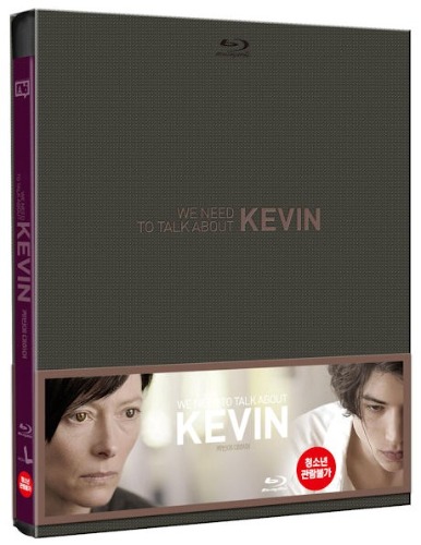 We Need To Talk About Kevin BLU-RAY Full Slip Case Limited Edition