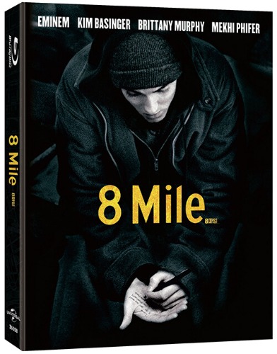 8 Mile BLU-RAY Full Slip Case Limited Edition