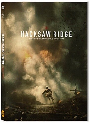 Hacksaw Ridge DVD / Region 3