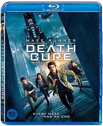 The Maze Runner: The Death Cure - Movies - Buy/Rent - Rakuten TV